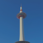 Japan Visa Requirements & Application For Tourists